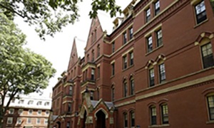 Forfait Visite d’universités à Boston